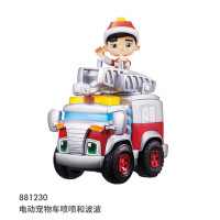 奥迪双钻电动宠物车喷喷和波波881230
