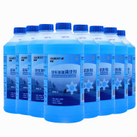 蓝星汽车玻璃清洗剂-30℃挡风玻璃水 2L（8瓶装）