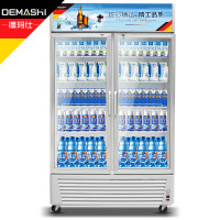 德玛仕（DEMASHI）饮料机 LG-680 双门