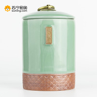 西湖龙冠特级 茶叶武夷山红茶2019年冠骏眉单罐装50gZX
