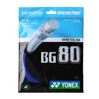 启康 尤尼克斯YONEX羽毛球线 BG80 弹性好 提供更强劲杀球威力 蓝色 单条装