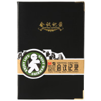 晨光(M&G)会议记录皮面本记事日记笔记本子文具A5/100页 APYLK487/ 单本装