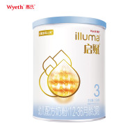 惠氏illuma启赋幼儿配方奶粉(12-36月龄,3段)350g