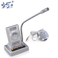 【精选】银新YX-2009D窗口对讲机双向对讲器银行医院车站景区窗口扩音器有线话筒麦克风双向通话