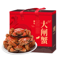 【活蟹】 阳澄湖 阳澄蟹意 大闸蟹活蟹 公4.2-3.8两 母3.2-2.8两 4对装 活蟹礼盒