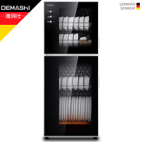 德玛仕（DEMASHI） 消毒柜 家用 消毒柜商用 ZTP108G-1S