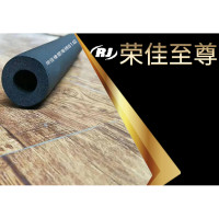 空调保温管φ12*9*1800mm 整包180根一包 黑色 黑色