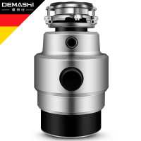 德玛仕（DEMASHI）厨房垃圾处理器 家用 厨余食物垃圾粉碎机DMS-CL400-4 四级研磨