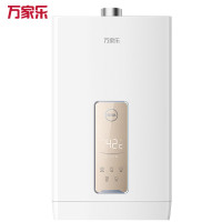 万家乐 13升 大水量 智能防冻 燃气热水器 JSQ26-S8(天然气)