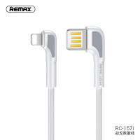 REMAX 战戈数据线 Apple RC-157i 白色