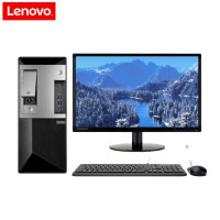 联想(Lenovo)扬天P680 全新九代台式机电脑19.5英寸屏(I7-9700 8G 1TB+256GB 6G独显)