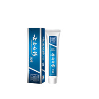 云南白药(YUNNAN BAIYAO) 牙膏留兰香型 90g 单个装（QZZS）