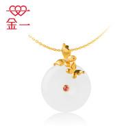 金一足金百福具臻女士款和田玉吊坠赠银链（定价） ZJDZ016 白色