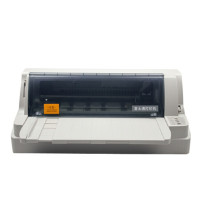 【精选】富士通（Fujitsu）DPK810H针式打印机（106列平推式） 票据打印机