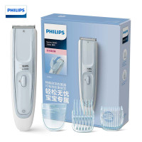 飞利浦（PHILIPS）宝宝理发器剃头电推子可水洗低噪音电推剪 HC2067