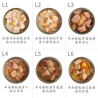 蓝氏猫粮全价主食湿粮餐包蒸鲜猫饭成猫幼猫主食猫条猫罐头非零食 混合口味*3盒