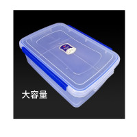 大号透明食品保鲜盒 白色