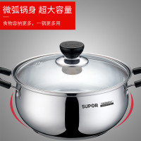 苏泊尔(SUPOR)好帮手不锈钢复底汤锅ST24H3