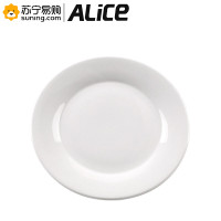 Alice 餐盘 厨房餐具圆平盘2 9寸