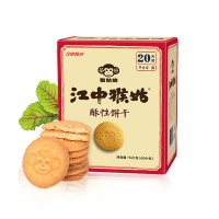 江中猴姑酥性饼干20天装96g*10盒