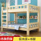床+书架（0.8*2.0*1.6米）