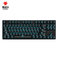 黑峡谷（Hyeku）GK707 87键机械键盘游戏吃鸡键盘笔记本电脑键盘键盘可换轴键盘凯华轴 黑色蓝光红轴