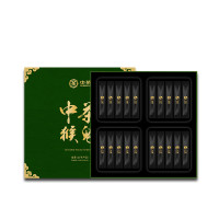 中粮中茶徽绿春韵猴魁礼盒 80g CTA1803