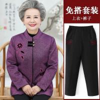 迪鲁奥（DILUAO)高端轻奢老年人女奶奶装秋装外套唐装70岁80妈妈春秋太太老人衣服长袖上衣_719 紫色(上衣+裤子) XL(建议95-110斤)