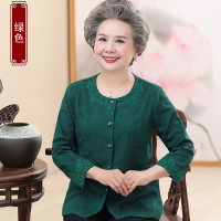 迪鲁奥（DILUAO)轻奢品质奶奶秋装格子外套 中老年人妈妈春秋外衣60-70岁老人太太秋天薄款_312 绿色上衣 3XL建议115-130斤左右详情咨询客服