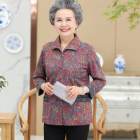 迪鲁奥（DILUAO)老年装女装春装上衣大码老太太衣服奶奶装秋装宽松长袖外套_387 XL(建议95-110斤) 红色上衣
