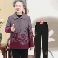 迪鲁奥（DILUAO)中老年人女装春秋外套60-70岁80妈妈奶奶秋装薄款太太老人上衣服_921 酒红4送裤子 加入购物车赠送运费险