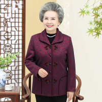 迪鲁奥（DILUAO)轻奢品质老年人秋装女外套中妈妈装春秋薄休闲上衣70-80奶奶老人衣服_569 枣红色外套 XXXL建议115-130斤