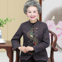 迪鲁奥（DILUAO)中老年人秋装女奶奶外套妈妈唐装上衣老人衣服太太春秋60-70岁80_714 咖啡色 3XL(建议120-130斤)