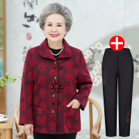 迪鲁奥（DILUAO)高档轻奢奶奶秋装外套中老年人女春秋款上衣60岁70妈妈装老人衣服太太唐装_902 红色上衣+长裤 5XL建议140斤-150斤