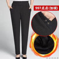 迪鲁奥（DILUAO)轻奢品质中老年女裤秋冬季妈妈裤子外穿老人宽松直筒裤松紧高腰中年长裤女_493 997点点加绒加厚款 5XL建议3尺1-3尺2腰围