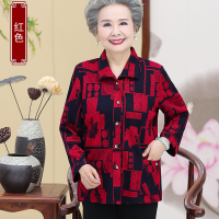 迪鲁奥（DILUAO)高档奶奶装秋款外套中老年人翻领上衣60-780岁妈妈秋装长袖老人衣服_858 XL建议75-105斤左右详情咨询客服 红色上衣