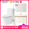 1米柜子+FB16155马桶+F2M8813花洒