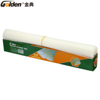 金典(GOLDEN)装订机 Ф4.8mm铆管 100支/盒 装订机装订铆管管 财务装订机铆管 尼龙管 热熔装订铆管