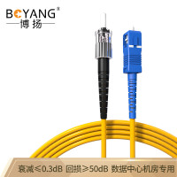 博扬（BOYANG）BY-5211SM电信级光纤跳线st-sc5米单模单芯低烟无卤环保光纤线收发器尾纤