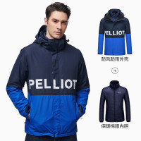 伯希和户外三合一冲锋衣可拆卸棉服男女情侣登山服装潮牌锦纶透气耐磨防水防风保暖防风外套 【男】星空蓝+藏蓝色 XXXL
