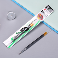 晨光(M&G)G-5 按动中性笔 签字笔替芯笔芯 0.5mm 20支/盒 红色