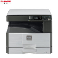 夏普(SHARP) AR-2048SV 复印 打印 扫描 一体机 A3/A4 彩色扫描 （盖板+双层纸盒）