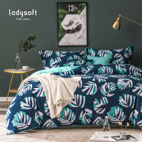 ladysoft御棉堂 新品300根全棉四件套纯棉床单被套1.5/1.8m双人无甲醛床上用品 蓝绿色龟背叶 2.0m床适用/被子220*240cm