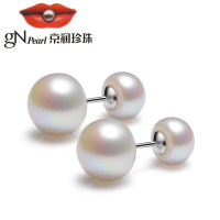 [京润珍珠]简雅 S925银镶白色淡水珍珠耳钉 8-11mm馒头形 银泰同款 白色8-11mm