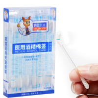 袋鼠医生医用酒精棉签20支