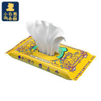 小白熊婴儿手口湿巾8抽/包08371