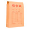 10cm档案袋250g（25个）