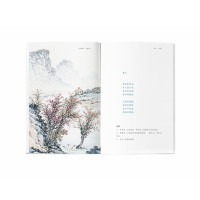 纳兰词/作家榜经典文库