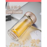国缘(GUOYUAN) 水晶贵族高档茶杯双层玻璃杯 300ml 粉色