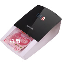 得力（deli）2129便携式小型语音点验钞机 双电源点钞验钞仪支持新版人民币鉴别仪有屏幕可充电